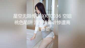  极品颜值清纯系美女为赚钱下海 ,舔弄吸吮大屌，扶腰后入撞击猛操，可惜没草几下就射了