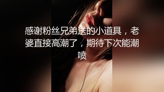 我最喜欢的日韩情侣自拍第57弹 神似Sunwall95的反差婊，口爆、3P淫乱至极！