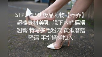 【偷情】逼毛旺盛可以扎个小辫的良家少妇美女趁老公不在和情人家中啪啪,水多性欲旺各种高难度姿势操,国语!