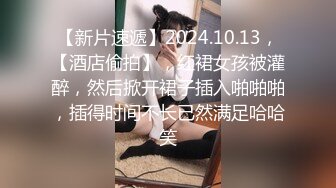 你马子很OK骚气眼镜妹子道具爆菊，退下丁字裤翘屁股假吊插菊花