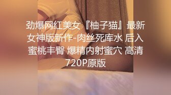 绍兴人妻之前被老公抓到过一次，又忍不住来找我