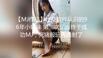 采花啊扑约了个牛仔裤大长腿少妇激情啪啪，镜头放床边近距离拍摄，手指扣逼调情水声哗哗骑坐猛操1080修复