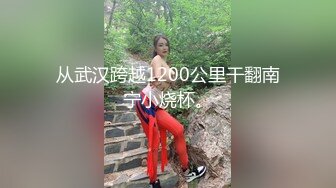 91屌哥约炮刚做不太久的齐头帘长发可爱妹子娜娜深蓝色过膝袜高跟鞋尝试多种体位干的很过瘾国语1080P高清