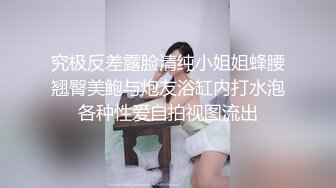 麻豆传媒 mpg-013 窈窕小姑遭蒙眼抽插-李蓉蓉