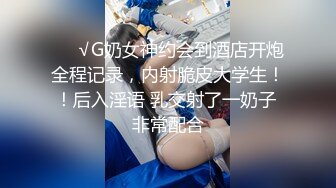 鸭总探花约了个性感白衣包臀裙妹子啪啪，穿上情趣装黑丝69口交抽插猛操