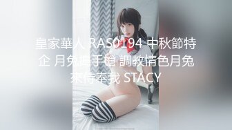 onlyfans韩国淫妻 换妻博主【luvur】付费福利 长视频合集极品身材 4P换妻 道具 自慰【72v】 (17)