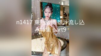 学院女厕偷拍白T披肩发美女杂乱的穴毛肥美的鲍鱼