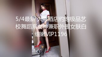 ✿反差女大学生✿在女友宿舍里操她，一边操一边担心舍友回来，紧张又刺激，文静女友性感开档肉丝大长腿太反差了