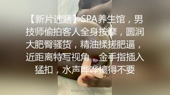 两兄弟同时约啪，4p轮流操，妹子直接喊bb疼