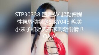 很享受的小母狗，体质好。0898海口海南省会，