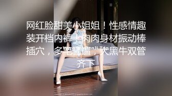 后入丰满女友