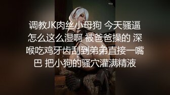  漂亮美眉 被黑祖宗超大肉棒无套输出 这根纹理清晰的大鸡吧估计没有一个女人不爱