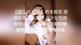 （辽宁）媳妇第一次约单男，大哥人品好素质高