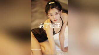 FC2-PPV-4437948 透明感ある色白美女に生ハ【高清无码】