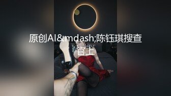 女神迪丽热巴AI淫梦，眼神全是戏，被大鸡巴玩弄得发出舒服、淫荡爽叫！