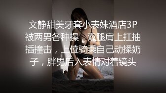 夹着鸡巴不肯拿出来的欠操极品骚货