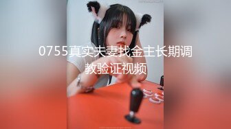 【1V1】某平台一对一，学妹，御姐，等打飞机专用【191V】 (29)