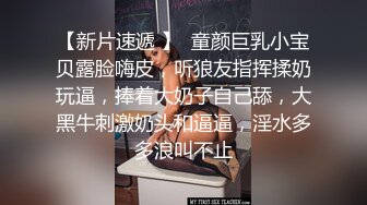 2剃毛之后操逼就是爽。第二次把小妈操喷水（上）