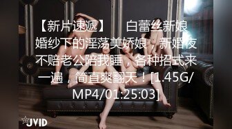 【某某门事件】第101弹 疑似韩国女团qwer成员chodan出道前性爱影片流出,巨乳大奶真是极品！