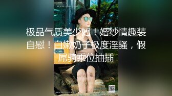 大奶翘臀【苒同学】御姐风女神，夹子音密码房~扮演秘书和老师，冲着这张脸也值得一撸 (1)