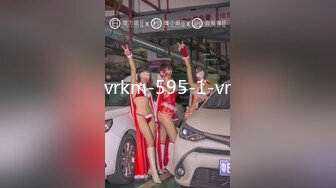 vrkm-595-1-vr