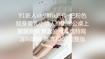 白皙学妹为了还钱给我当性奴