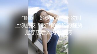 酒店偷拍平头大哥和妹子开房 姑娘有点矜持被扒掉内裤爆操 表情享受女上猛摇