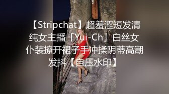 STP17785 2000约清新小萝莉，甜美乖巧，啪啪时表情太丰富了，职业生涯遭遇老金真是惨惨惨