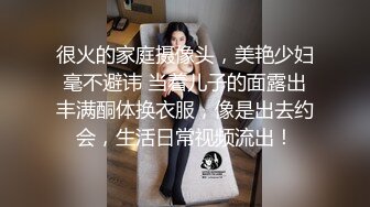 【重磅核弹】极品颜值女神【mympet】完美露脸，非推特免费资源，露出裸舞抖音风换衣啪啪 (3)