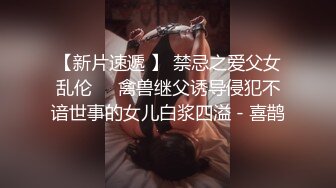 【御柔儿】清纯校园女神风好美好骚！道具自慰～没被男友操几次的逼，看的人心旷神怡  撸管佳作 (1)