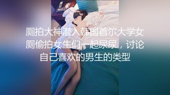 俄罗斯女孩系列之金发超短裙大学生坚挺乳房弹性十足撅着屁股被大屌操嫩穴表情痛并快乐着