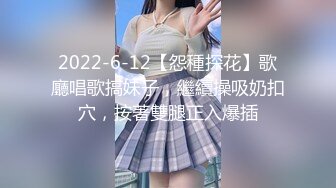 ❤️正版4K抄底大师KingK重磅三期，步行街万象城美女如云CD超多极品小姐姐裙内骚丁透明蕾丝边超级炸裂