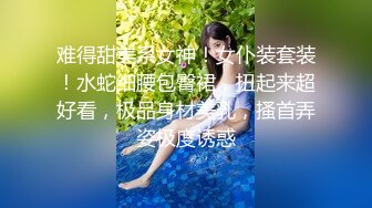 商场女厕偷拍披肩发美女肥美的嫩鲍鱼 