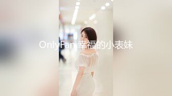 肉感十足超大胸外围美女  镜头前特写口交  扶着床拉手站立后入