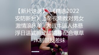 骨感甜美的漂亮妹子，打了好几炮 (1)