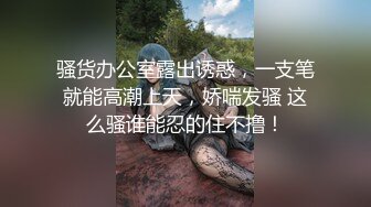 【hk_xiaoxiao】校花级别清纯女神露奶露逼恋爱的感觉 (1)