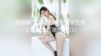 乌克兰不愧是盛产美女的地方