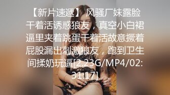 强烈推荐，全程一镜到底真实偸拍洗浴场女士区内部春色，好多一丝不挂美女小姐姐，两位年轻纹身拽妹身材很顶都喜欢不停搓洗逼