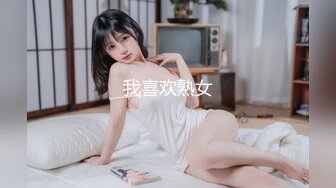 超美高端！稀有贵圈推特Cospaly爆机少女▌ 曼妙少女极嫩三点