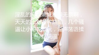  漂亮伪娘吃鸡啪啪 小哥哥又来拼刺刀 被无套输出 爆吃精