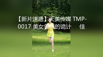 ★美丽大方媚黑留学生反差婊★主动献爱约炮大黑驴屌★被干的高潮迭起一浪高过一浪无水原画