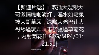 CP017 狂点映像传媒 女按摩师深沉舒压解放 茶茶 艾瑞卡