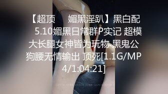 【新片速遞】哺乳期的少妇，逼肥奶大水又多，一个人在家陪狼友发骚，大长茄子抽插骚穴高潮喷水，挤奶水给狼友喝好刺激