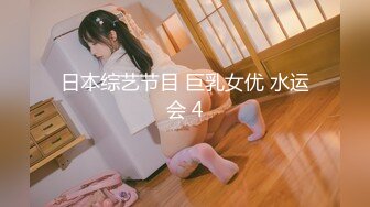 【新片速遞 】 【绝世美穴❤️名器白虎】极品白虎女神 粉嫩无毛小嫩逼 这么可爱的女孩子怎么忍心用大屌怼呢[1.13G/MP4/25:32]