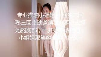 【极品女神❤️顶级网红】劲爆网红美女『柚子猫』最新订阅私拍-爆操漫画白丝女神 冲刺内射高潮 高清1080P原版无水印