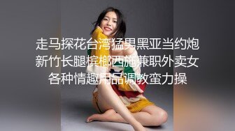 老狗探花大肚子群主带着两个眼镜白领粉丝3P夫妻交换群里逼逼还挺粉嫩的丰满少妇