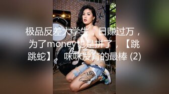  【黑客无码破解流出】【绿帽女皇名优东凛】老公不在时被公公强迫中出做爱JMEYD-106