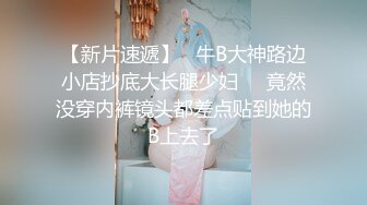 MCY-0216 宋南伊 解决兄弟女友的烦恼 沉迷背德快感 麻豆传媒映画