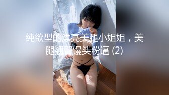 [原創錄制](sex)20240205_蓝翔妓校