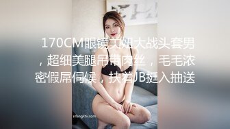 【国模4K大尺度私拍】短发气质少妇 薇薇安 三点尽露特写私处，超清画质欣赏佳作必看 (1)